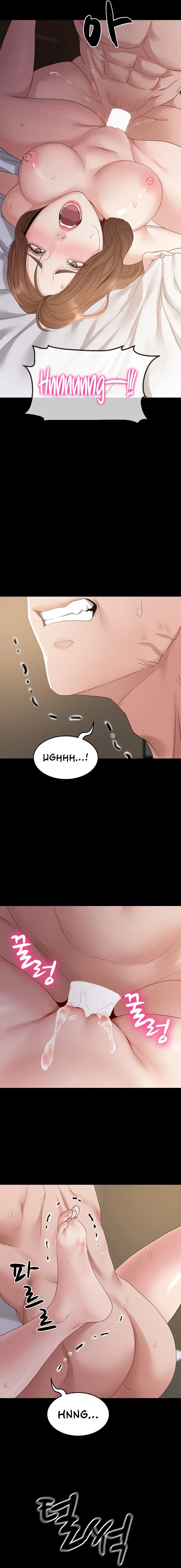 Amazing Reincarnation Chapter 35 - Page 13