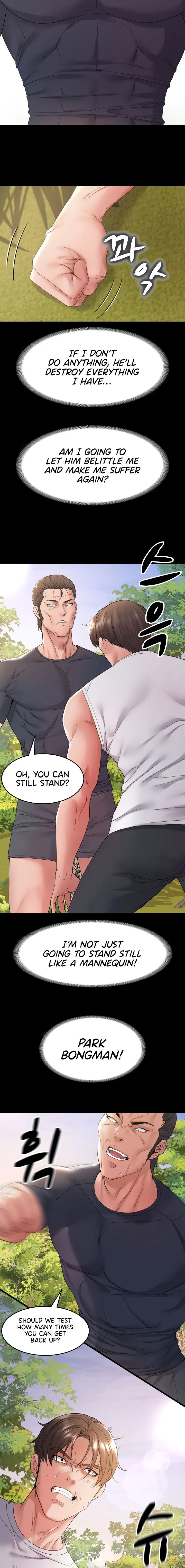 Amazing Reincarnation Chapter 36 - Page 11