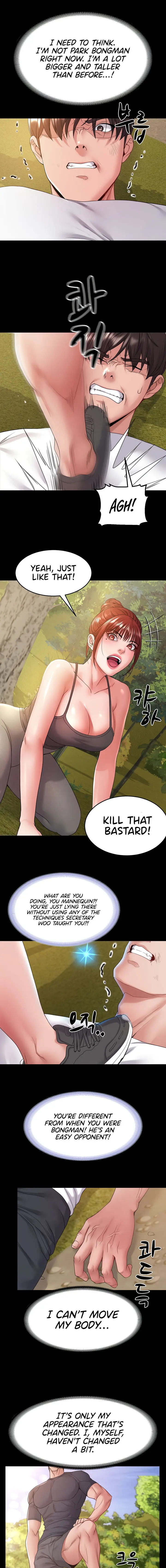 Amazing Reincarnation Chapter 36 - Page 9