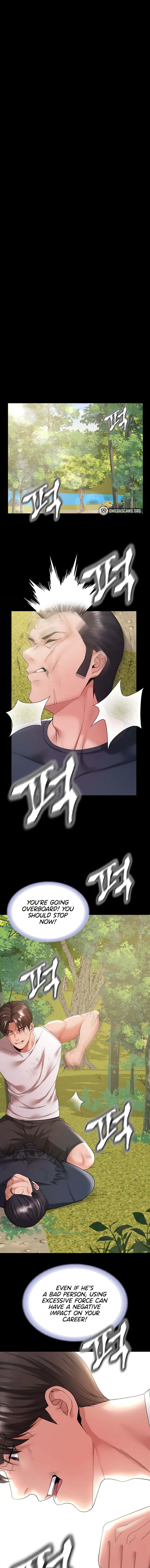 Amazing Reincarnation Chapter 37 - Page 1