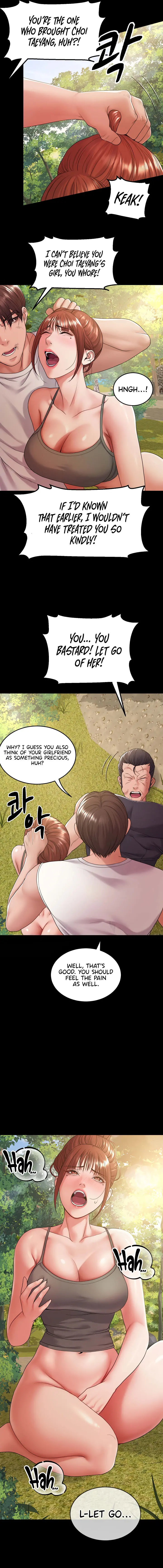 Amazing Reincarnation Chapter 37 - Page 3