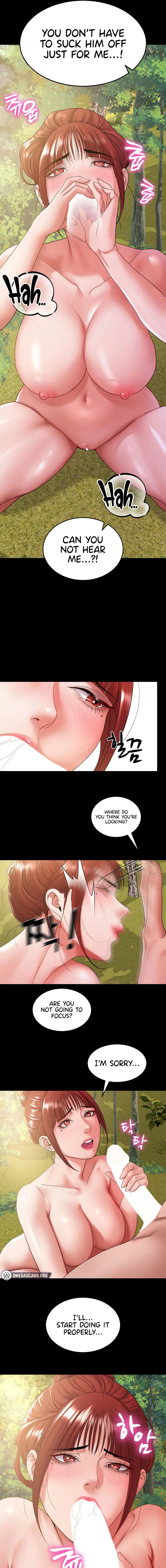 Amazing Reincarnation Chapter 37 - Page 5