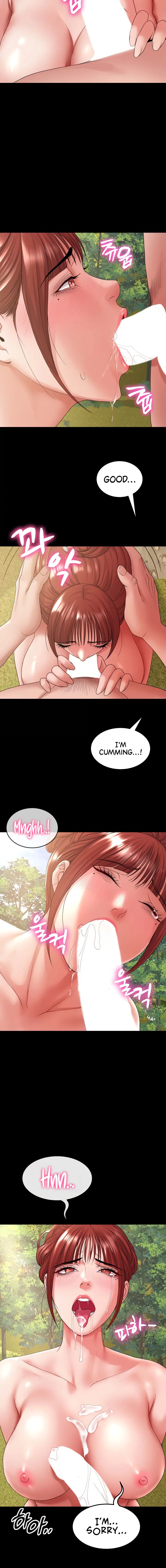 Amazing Reincarnation Chapter 37 - Page 6