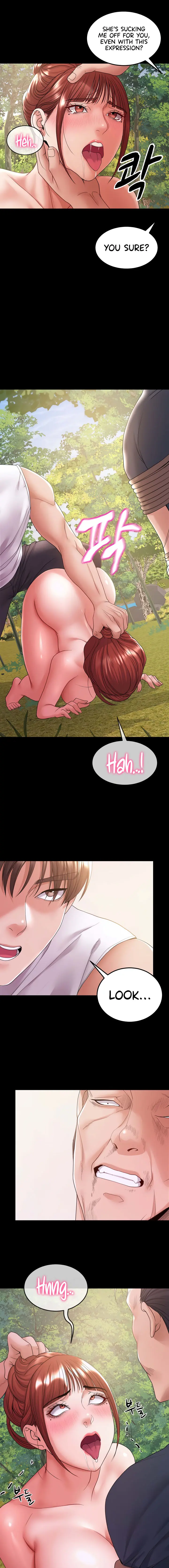 Amazing Reincarnation Chapter 37 - Page 7