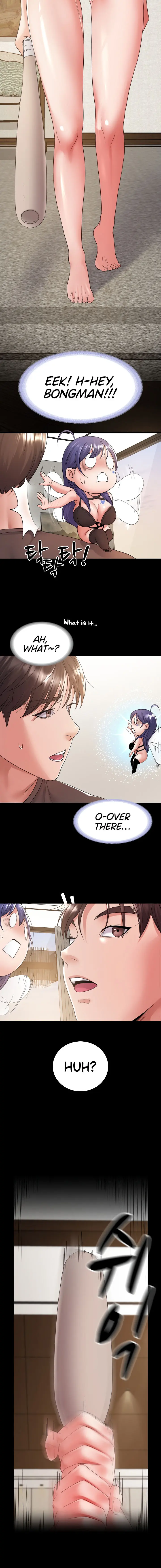 Amazing Reincarnation Chapter 38 - Page 14