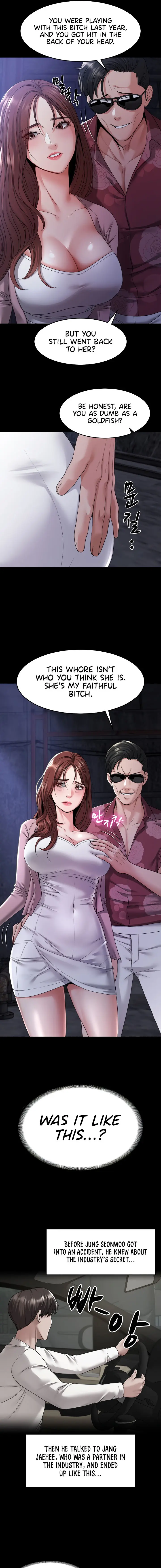 Amazing Reincarnation Chapter 39 - Page 3
