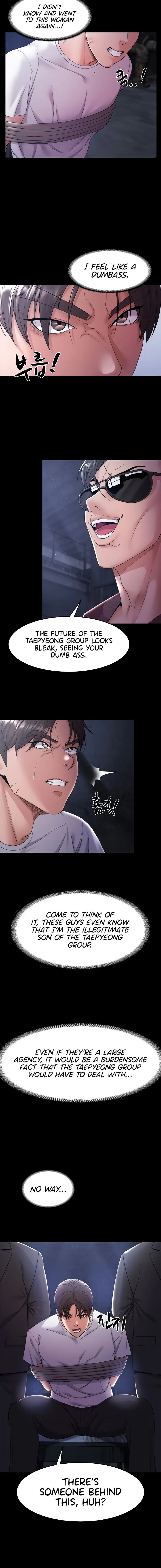 Amazing Reincarnation Chapter 39 - Page 4