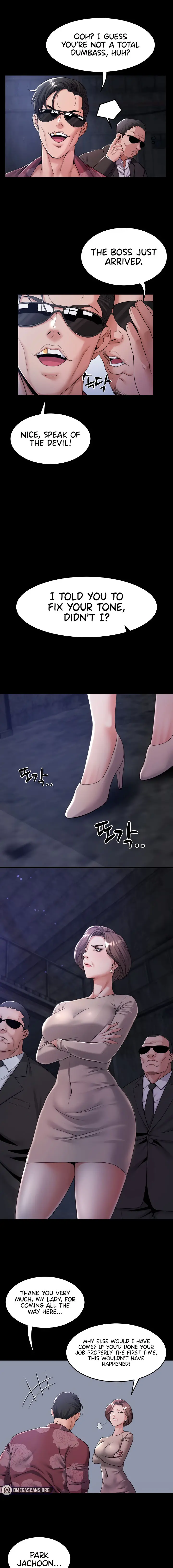 Amazing Reincarnation Chapter 39 - Page 5
