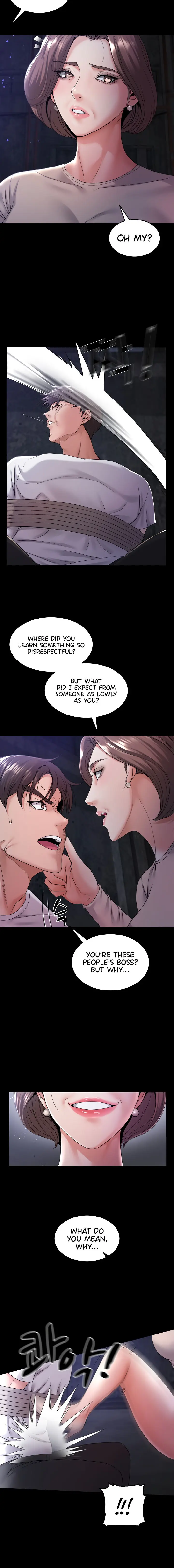 Amazing Reincarnation Chapter 39 - Page 6