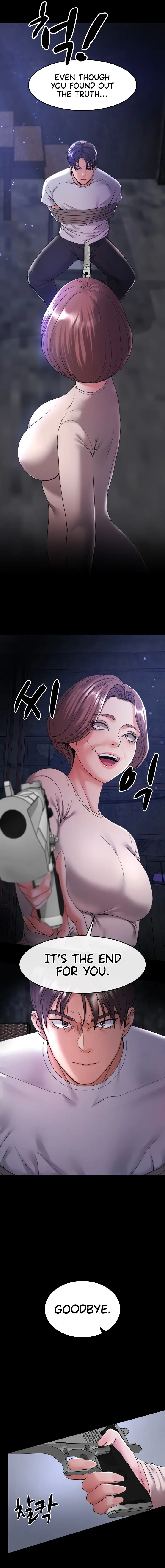 Amazing Reincarnation Chapter 39 - Page 9