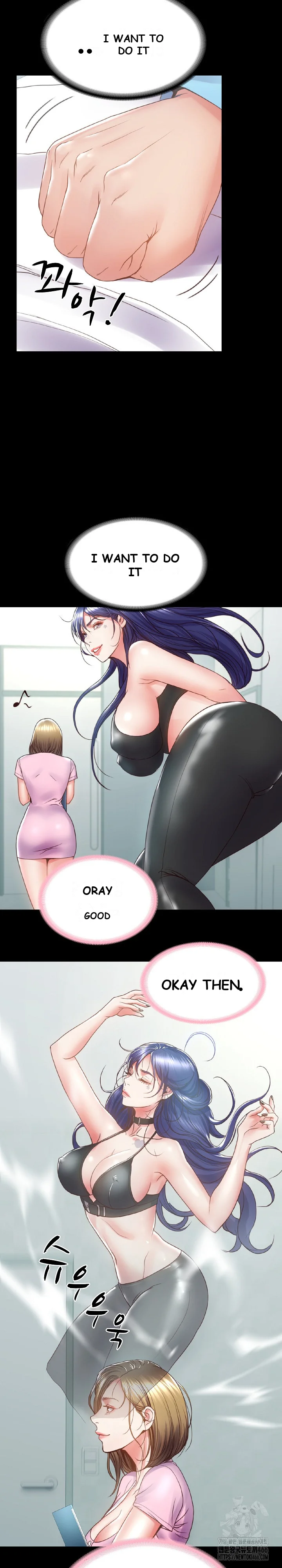 Amazing Reincarnation Chapter 4 - Page 11