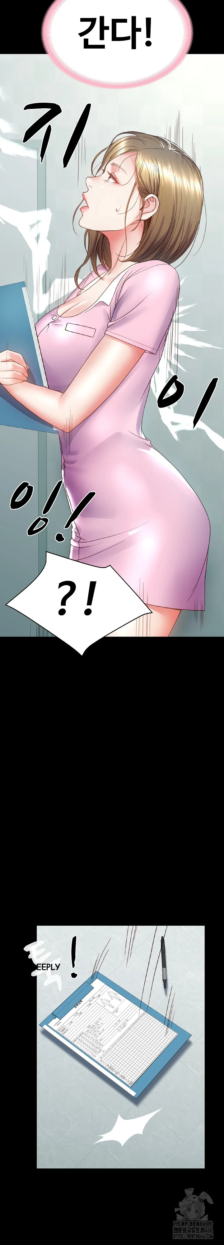 Amazing Reincarnation Chapter 4 - Page 12