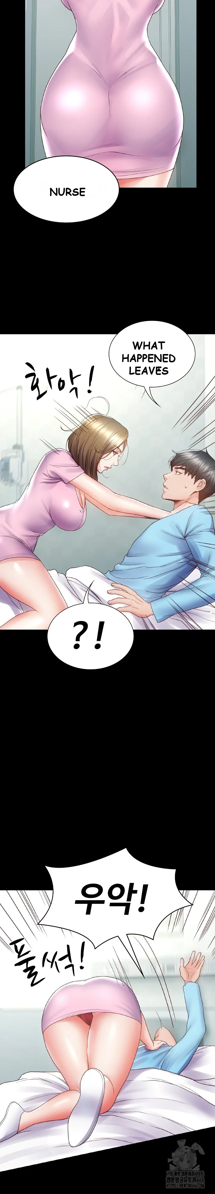 Amazing Reincarnation Chapter 4 - Page 14