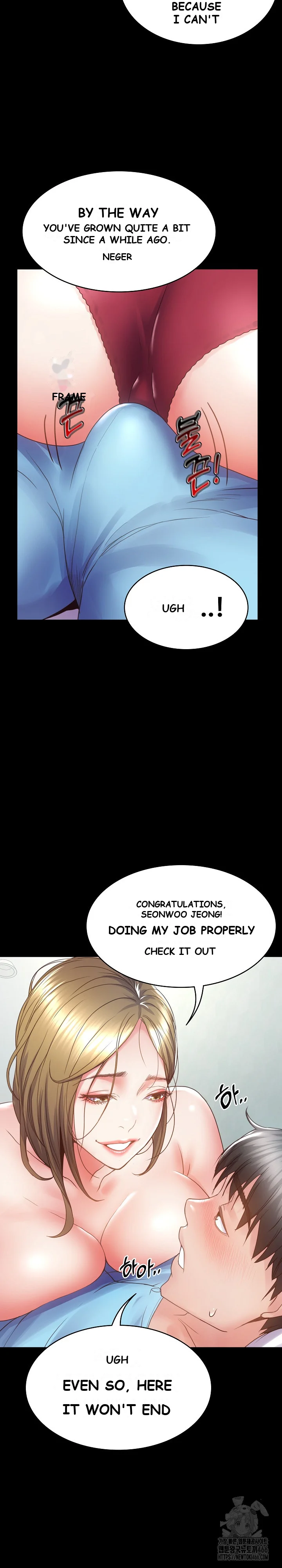 Amazing Reincarnation Chapter 4 - Page 19