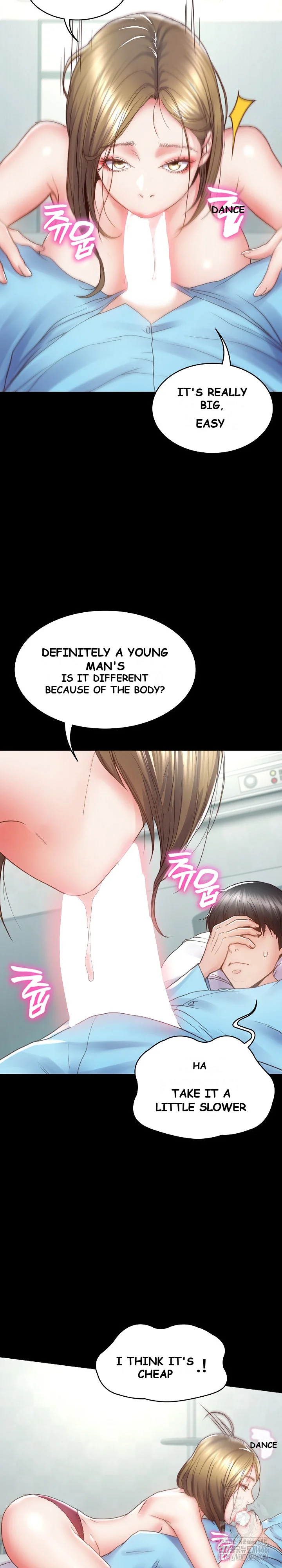 Amazing Reincarnation Chapter 4 - Page 23