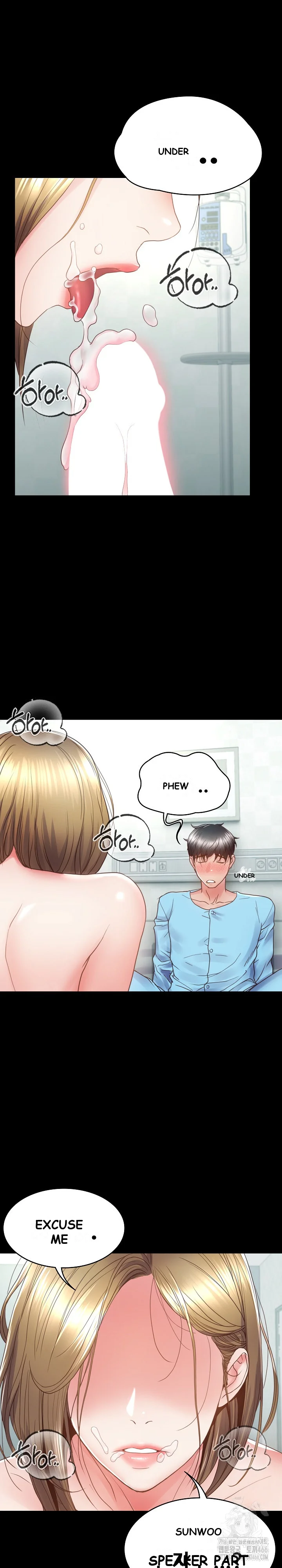 Amazing Reincarnation Chapter 4 - Page 28