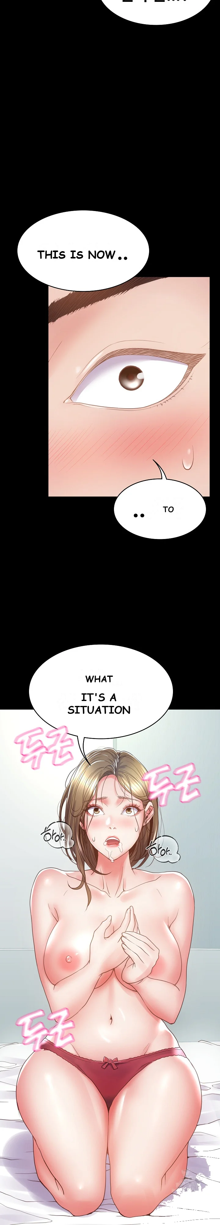 Amazing Reincarnation Chapter 4 - Page 29