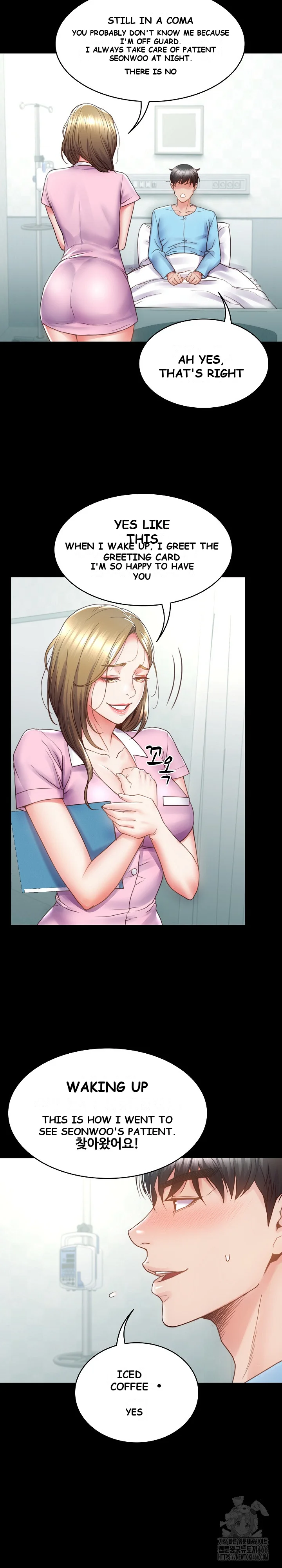 Amazing Reincarnation Chapter 4 - Page 6