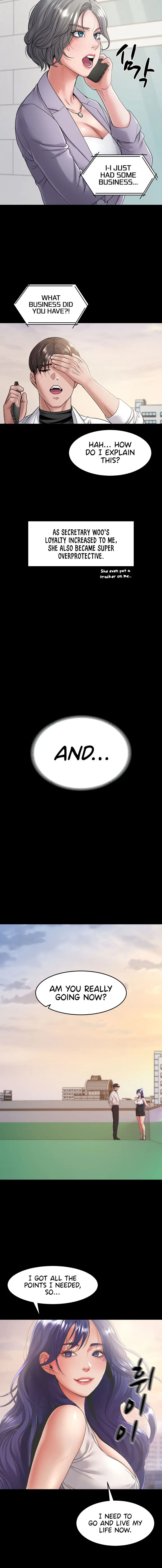 Amazing Reincarnation Chapter 40 - Page 14