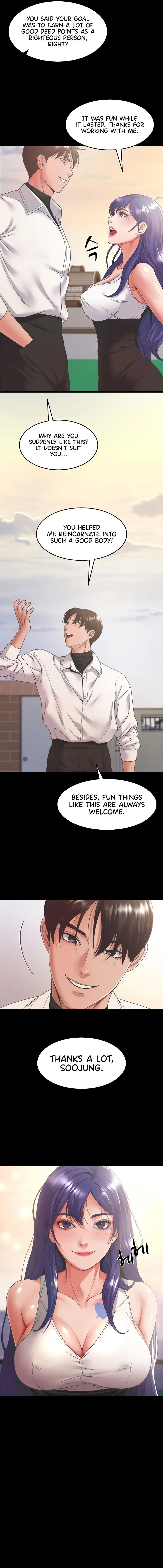 Amazing Reincarnation Chapter 40 - Page 15
