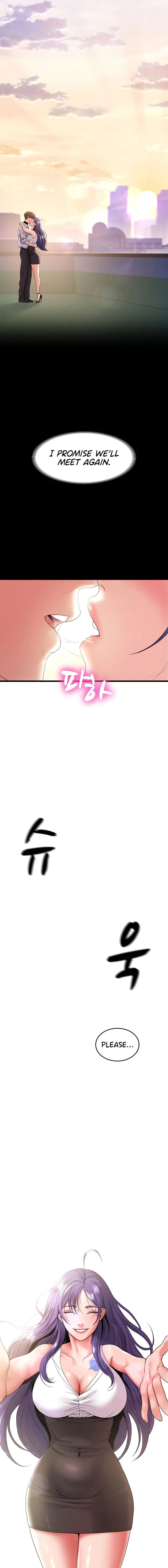 Amazing Reincarnation Chapter 40 - Page 17