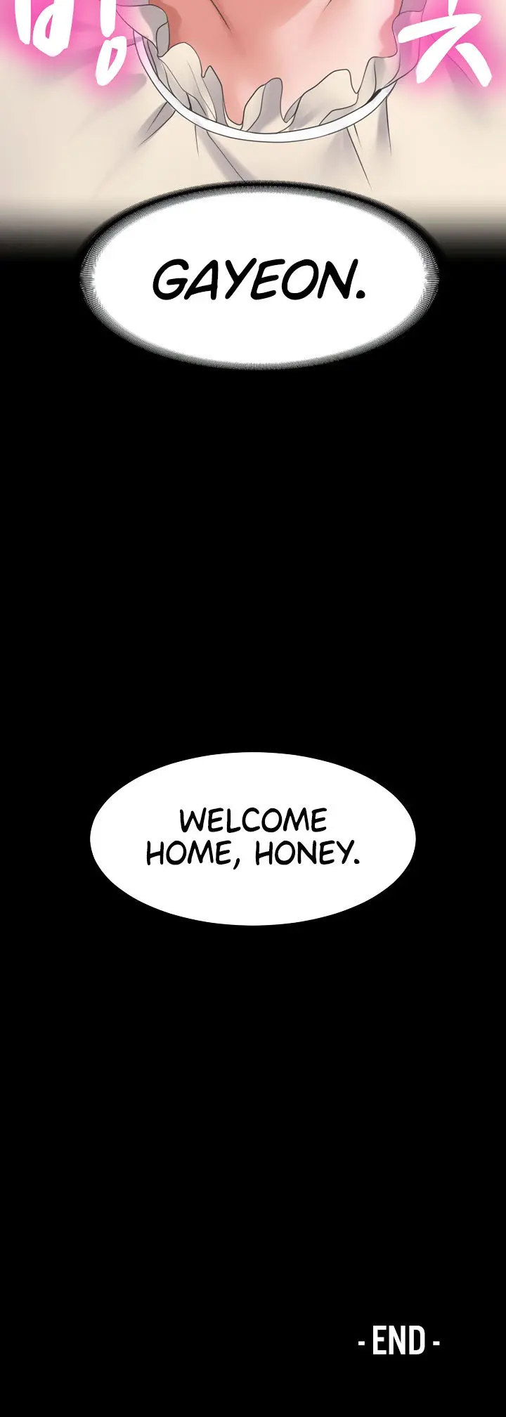 Amazing Reincarnation Chapter 40 - Page 20