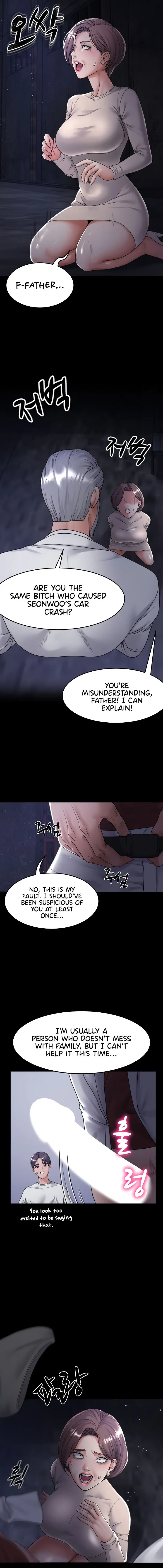 Amazing Reincarnation Chapter 40 - Page 4