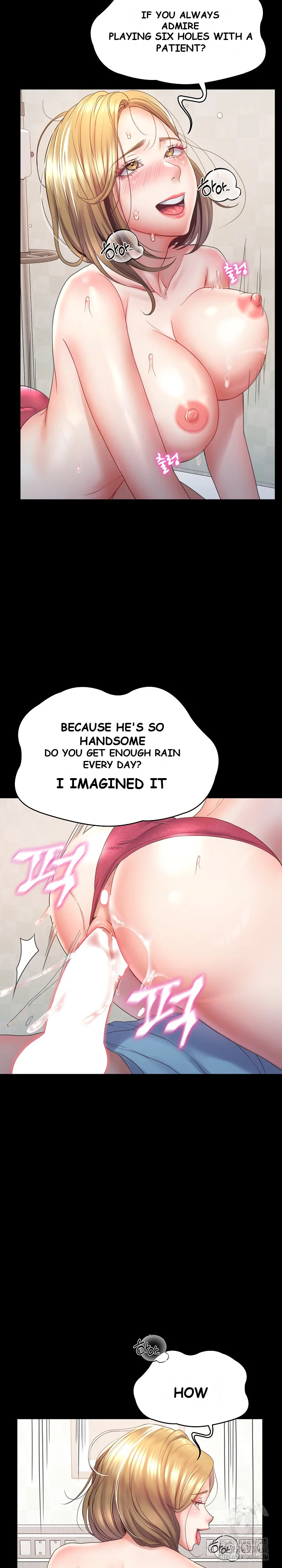 Amazing Reincarnation Chapter 5 - Page 12