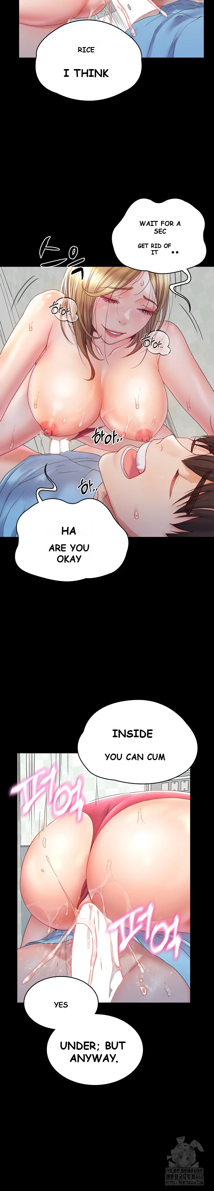 Amazing Reincarnation Chapter 5 - Page 14