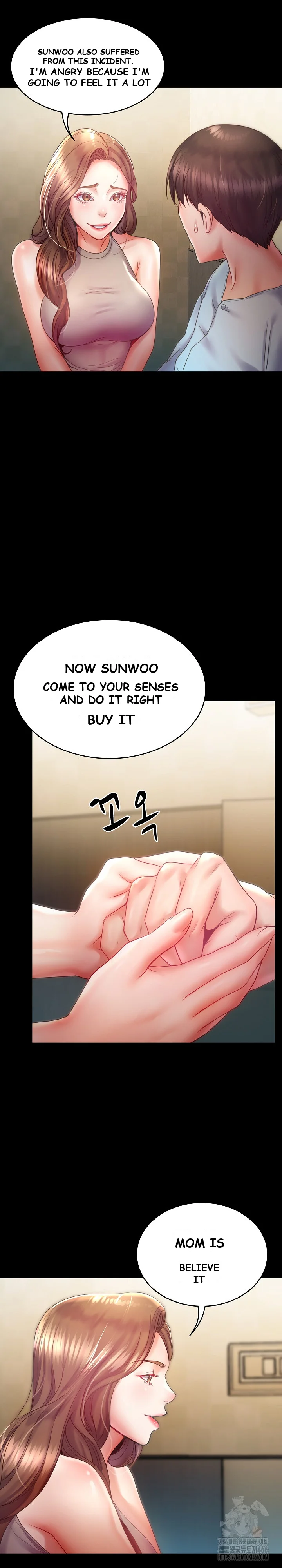 Amazing Reincarnation Chapter 5 - Page 23