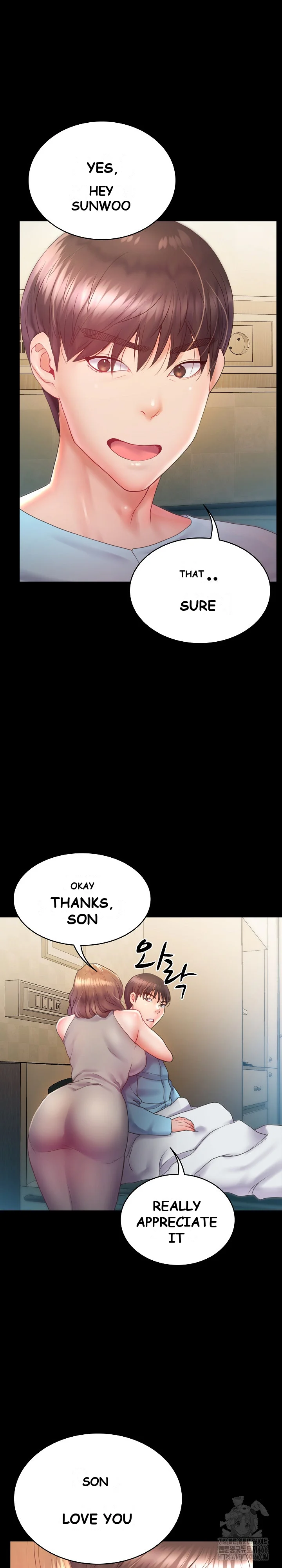 Amazing Reincarnation Chapter 5 - Page 24