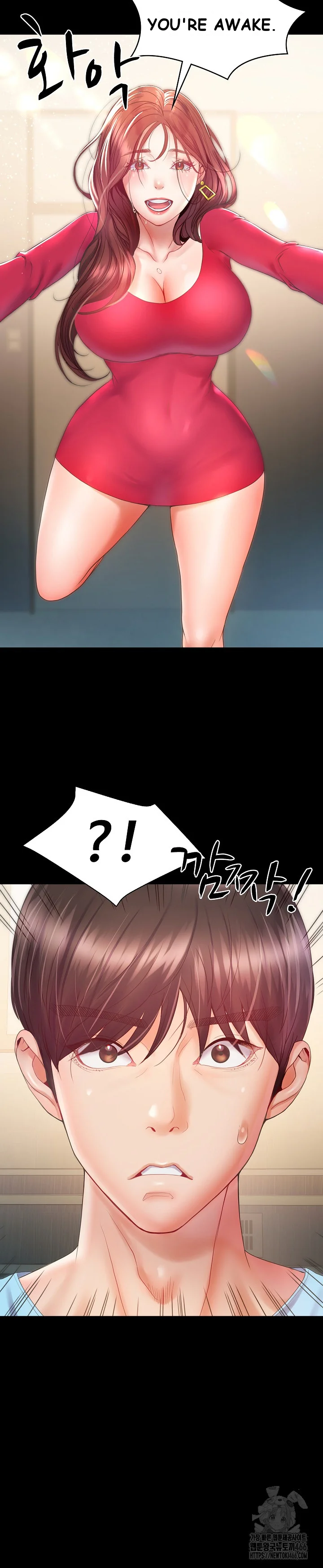 Amazing Reincarnation Chapter 5 - Page 27