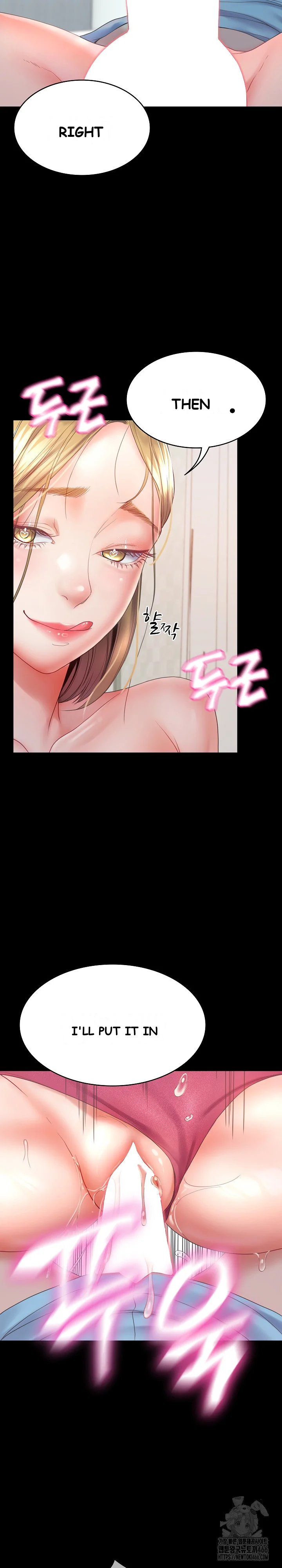Amazing Reincarnation Chapter 5 - Page 9