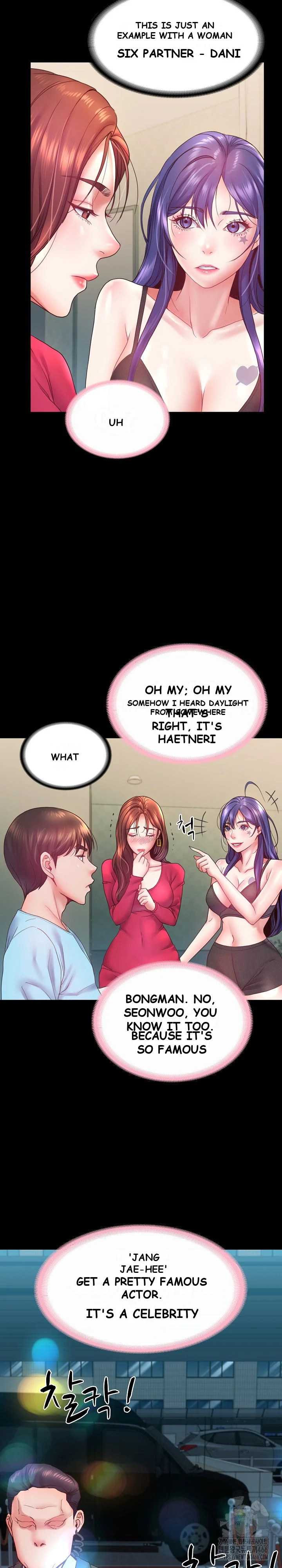 Amazing Reincarnation Chapter 6 - Page 15