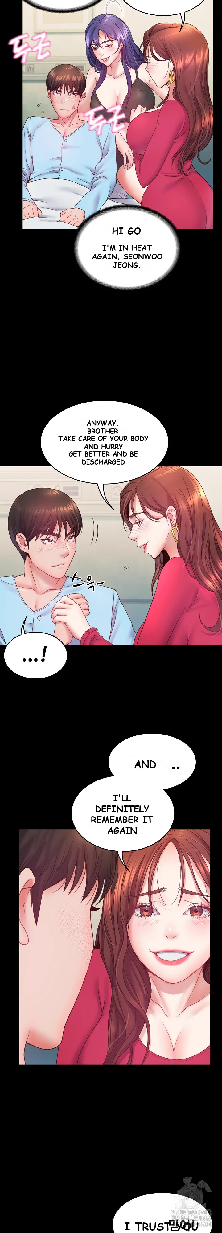 Amazing Reincarnation Chapter 6 - Page 17