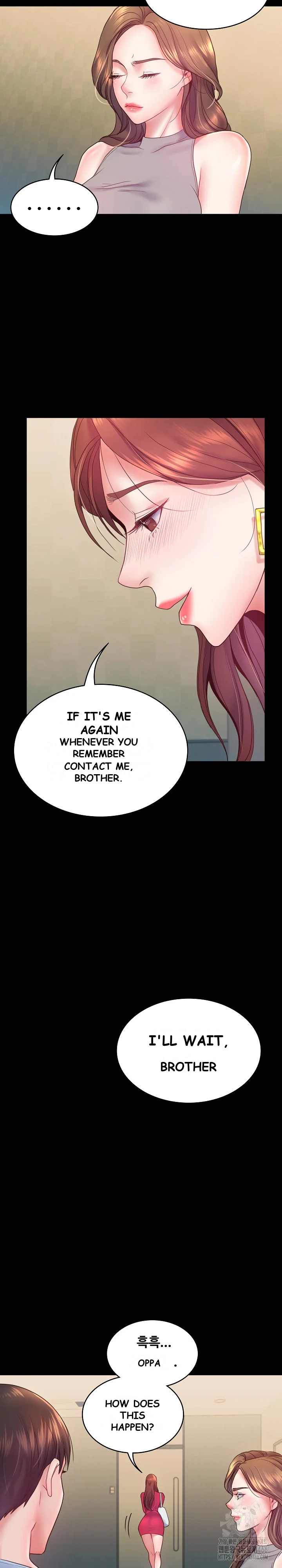 Amazing Reincarnation Chapter 6 - Page 18