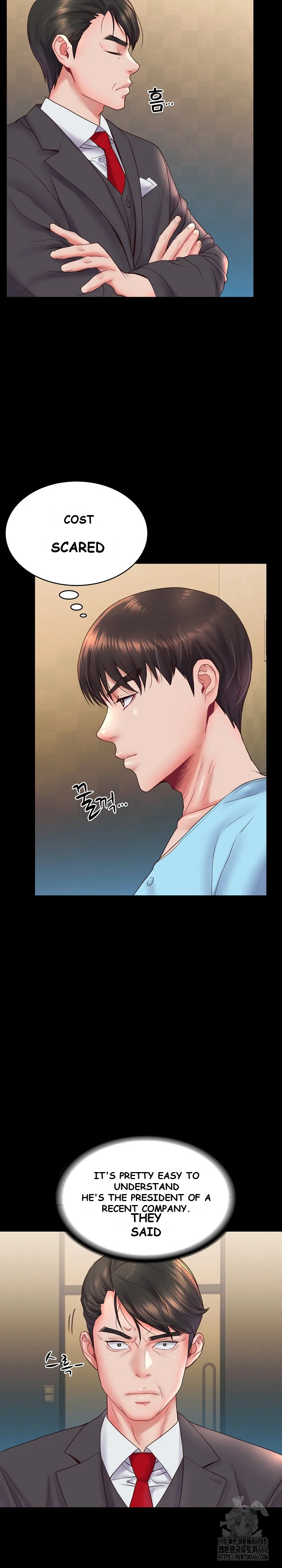 Amazing Reincarnation Chapter 6 - Page 23