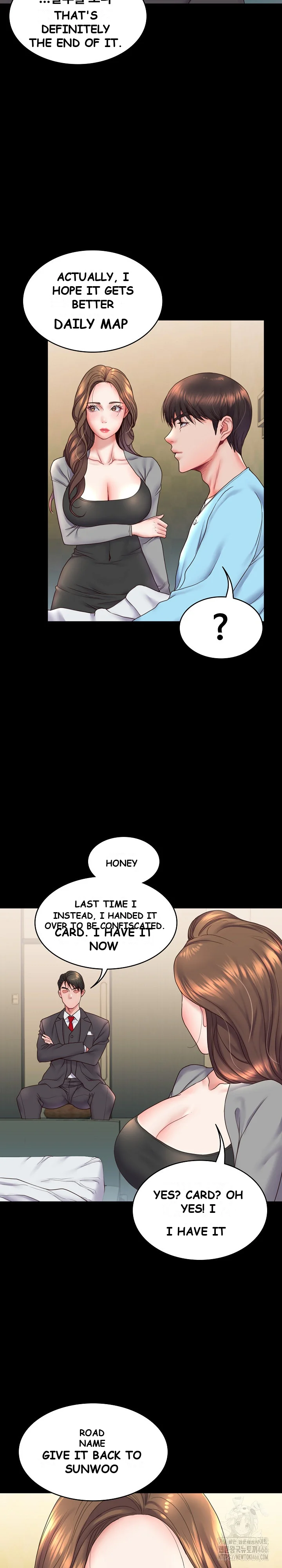 Amazing Reincarnation Chapter 6 - Page 25