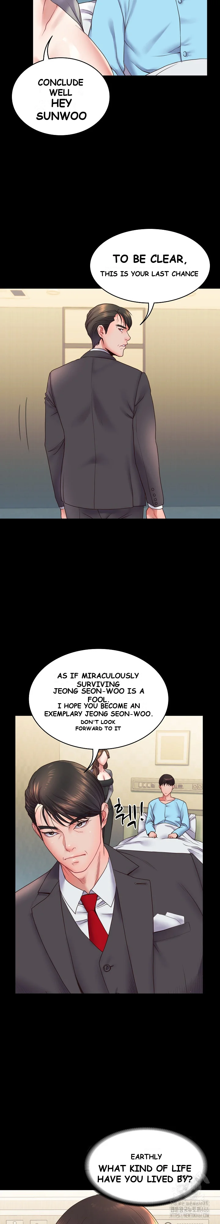 Amazing Reincarnation Chapter 6 - Page 28