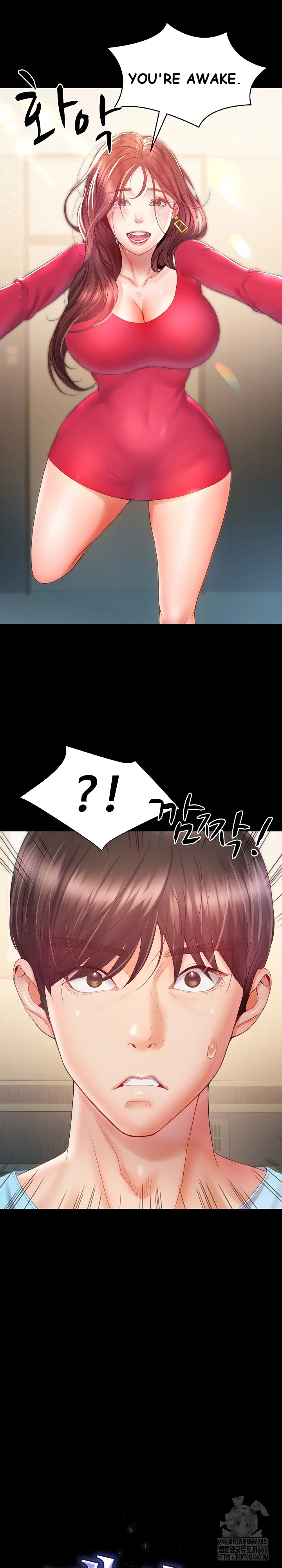 Amazing Reincarnation Chapter 6 - Page 3