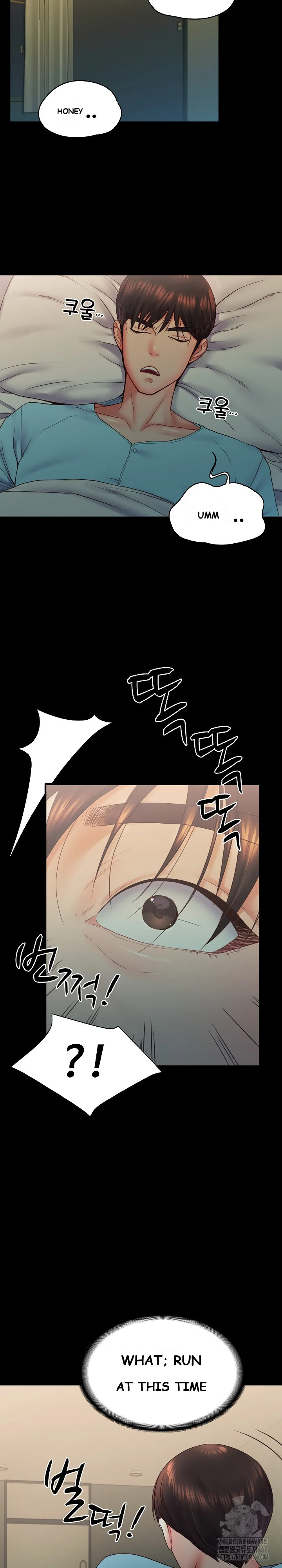 Amazing Reincarnation Chapter 6 - Page 30