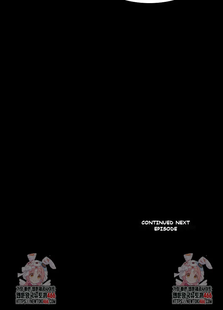 Amazing Reincarnation Chapter 6 - Page 34