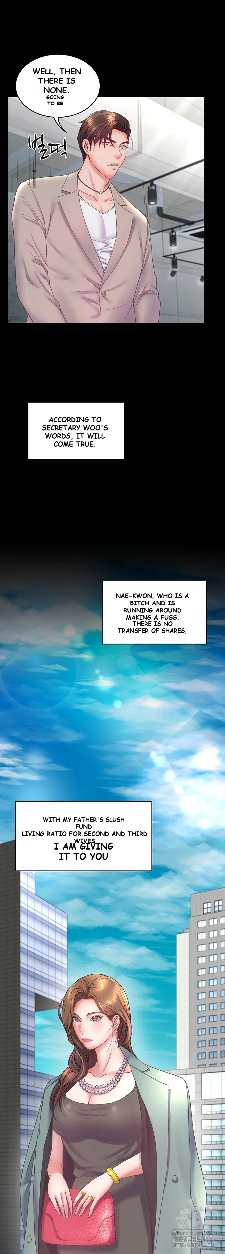Amazing Reincarnation Chapter 7 - Page 12