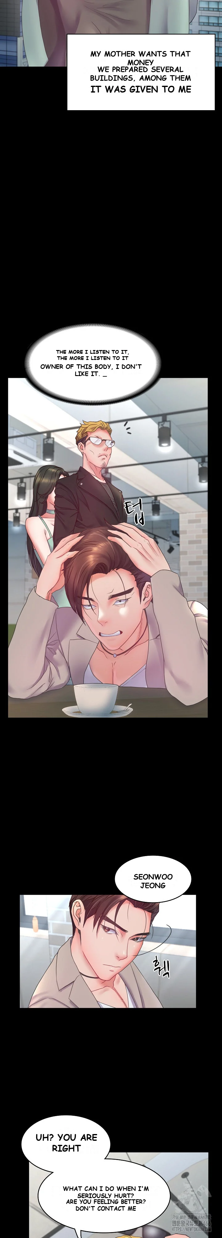 Amazing Reincarnation Chapter 7 - Page 13