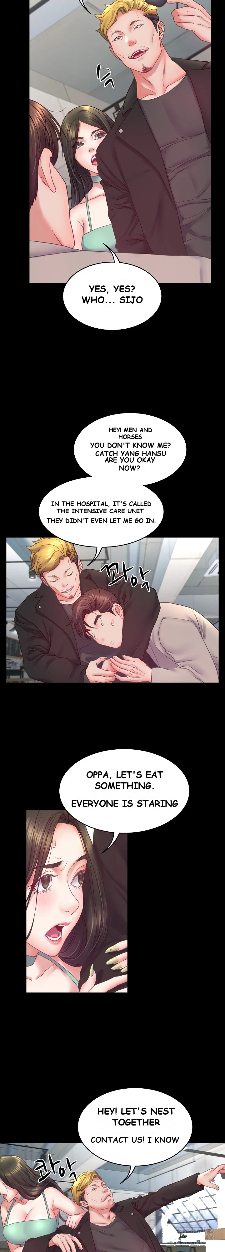 Amazing Reincarnation Chapter 7 - Page 14