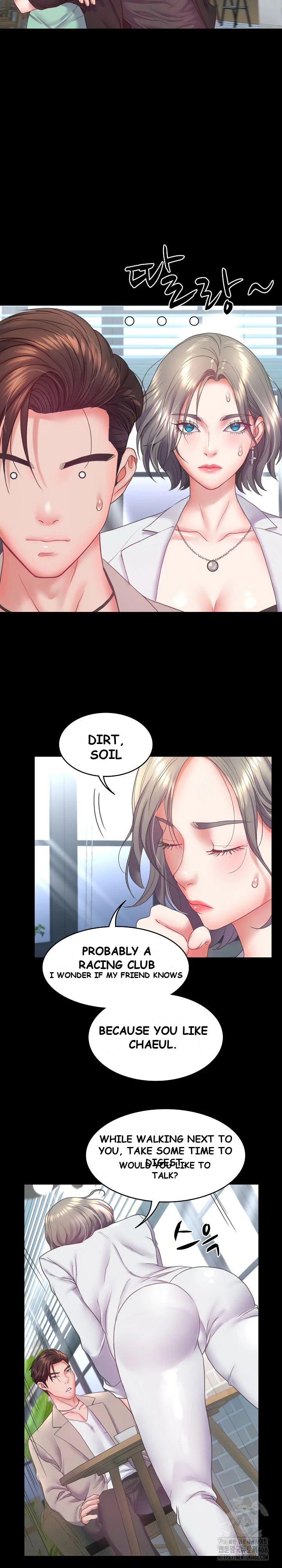 Amazing Reincarnation Chapter 7 - Page 15