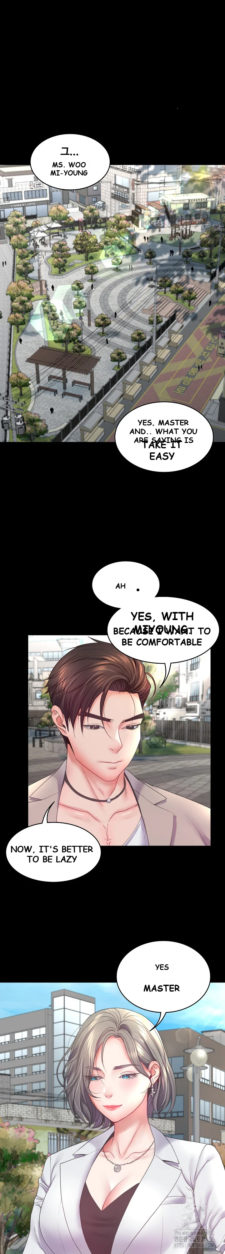 Amazing Reincarnation Chapter 7 - Page 16