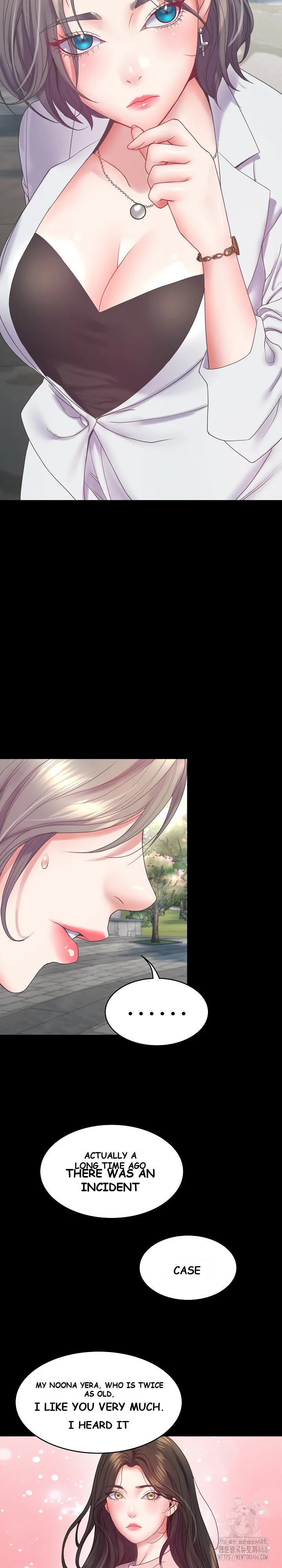 Amazing Reincarnation Chapter 7 - Page 19