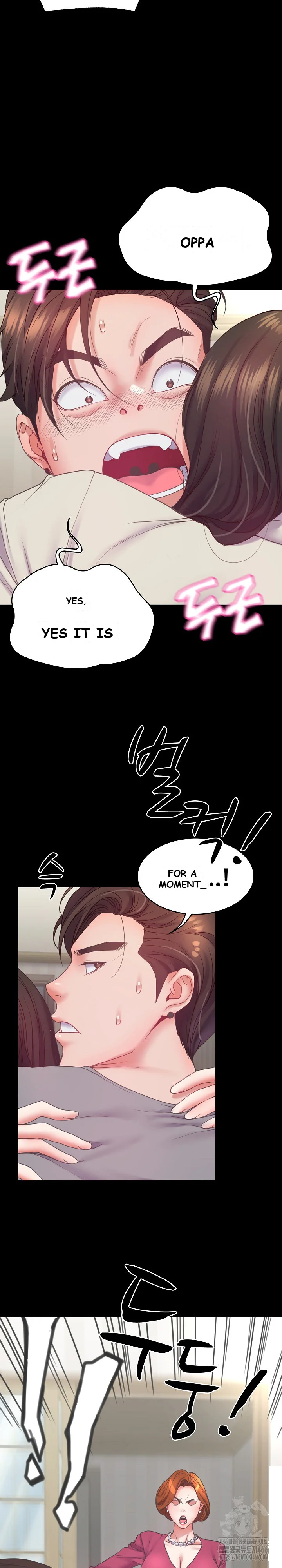 Amazing Reincarnation Chapter 7 - Page 24