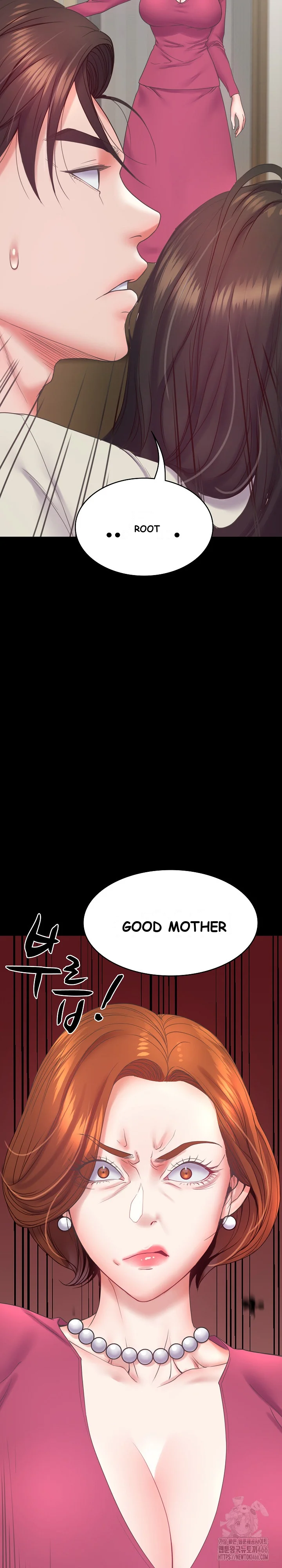 Amazing Reincarnation Chapter 7 - Page 25